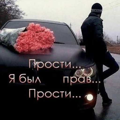 😌 Стикер «ебать кринж» для Telegram