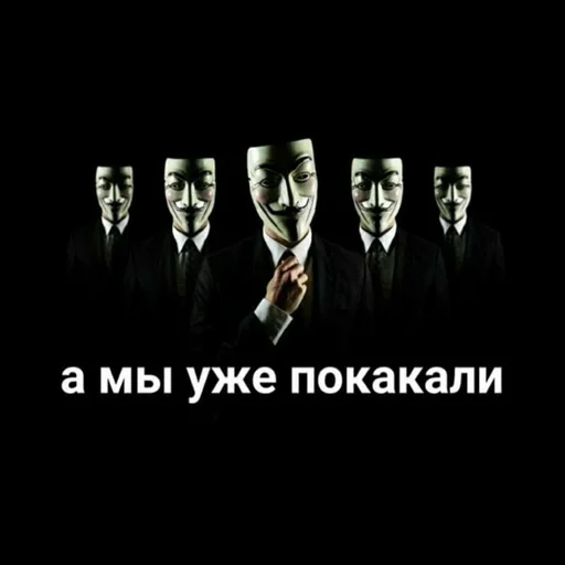 🤓 Стикер «ебать кринж» для Telegram