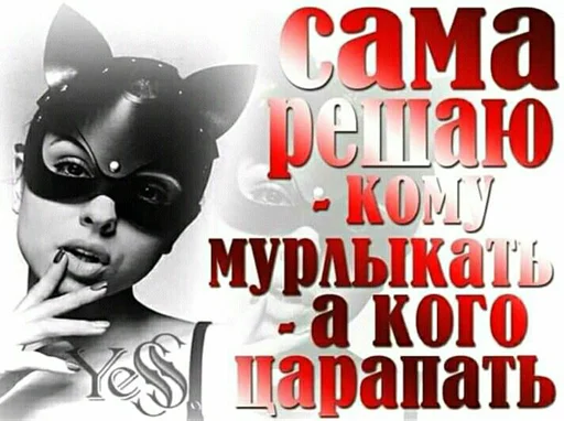 😏 Стикер «ебать кринж» для Telegram