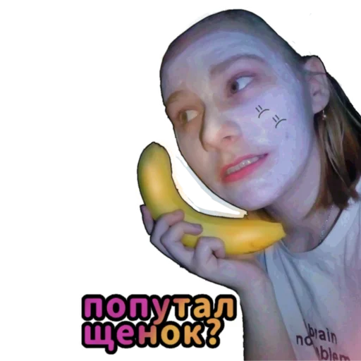 😒 Стикер «Добрый кринж» для Telegram