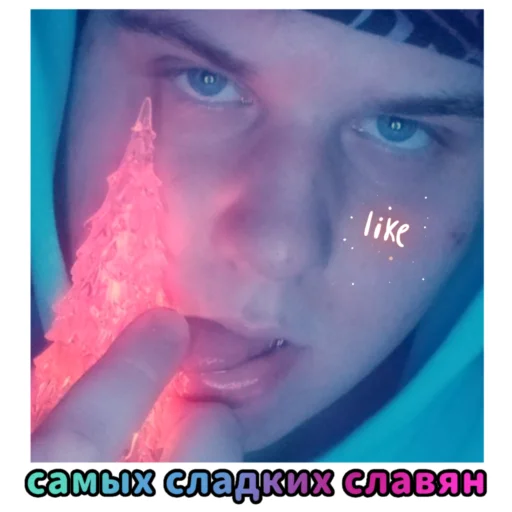 Стикерпак Добрый кринж для Telegram