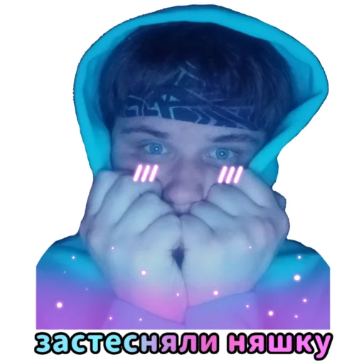 🤭 Стикер «Добрый кринж» для Telegram