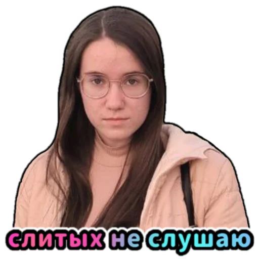 👀 Стикер «Добрый кринж» для Telegram