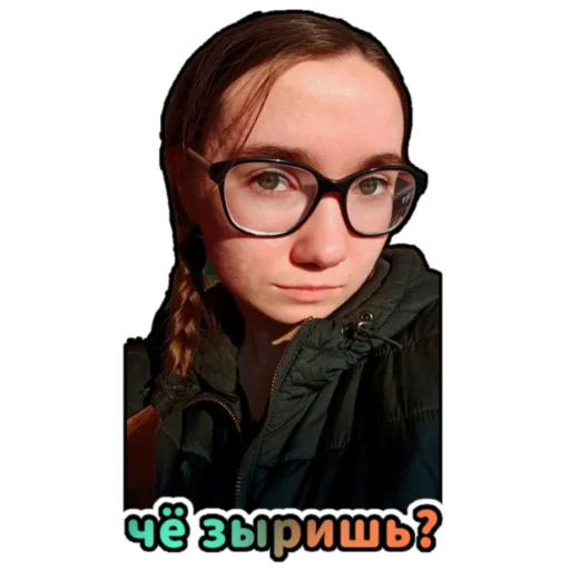 🤨 Стикер «Добрый кринж» для Telegram