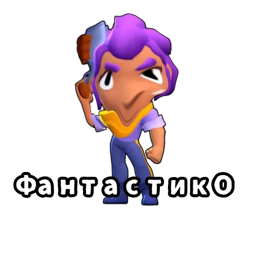 😧 Стикер «Кринж бс» для Telegram