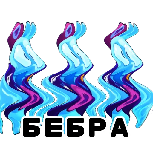 😂 Стикер «Кринж бс» для Telegram