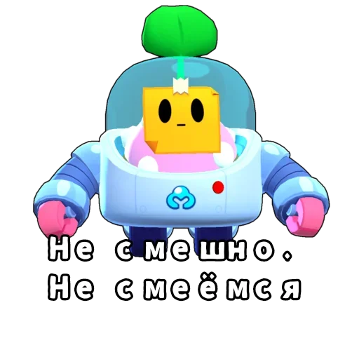 😐 Стикер «Кринж бс» для Telegram