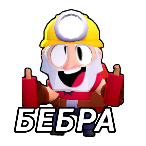 🥴 Стикер «Кринж бс» для Telegram