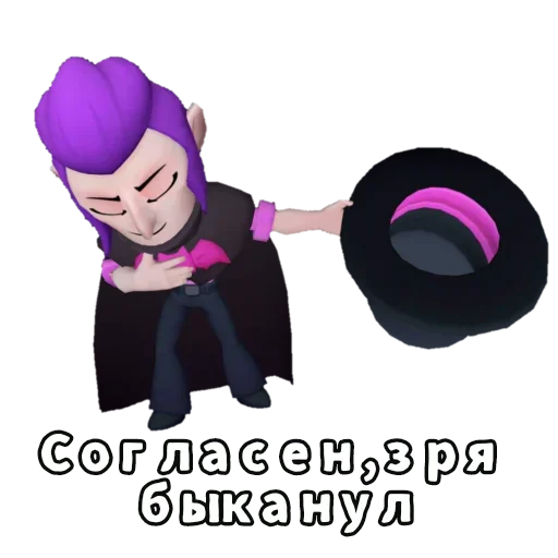 🧐 Стикер «Кринж бс» для Telegram