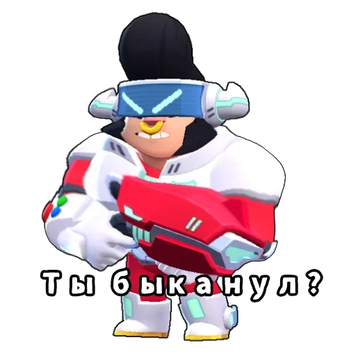 Стикерпак Кринж бс для Telegram