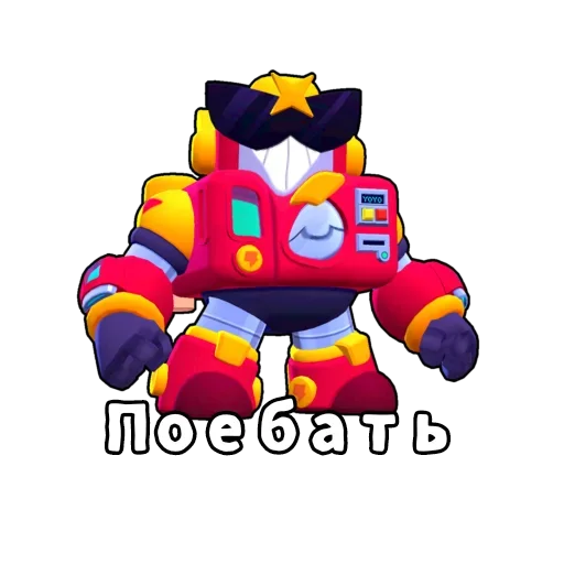 😎 Стикер «Кринж бс» для Telegram