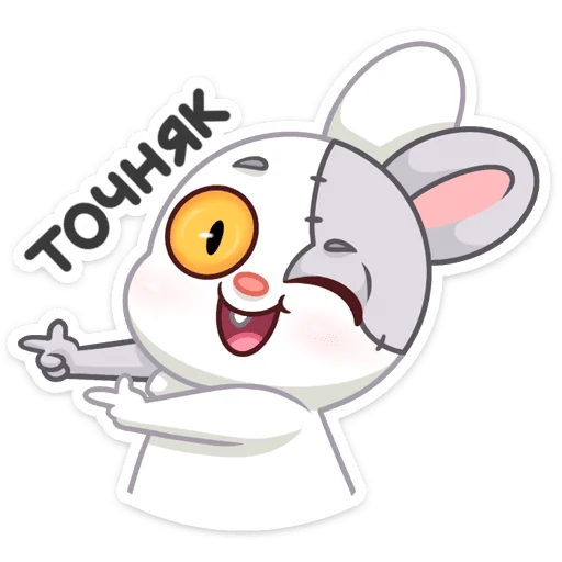 Стикер 22 Крипи