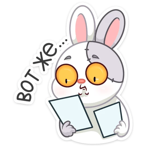 Стикер 5 Крипи