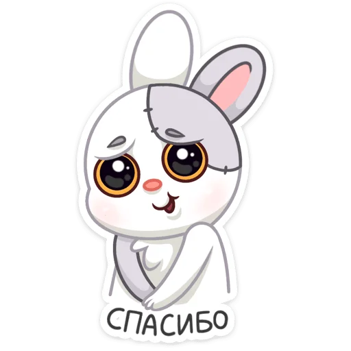 Стикер 16 Крипи