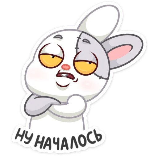 Стикер 26 Крипи