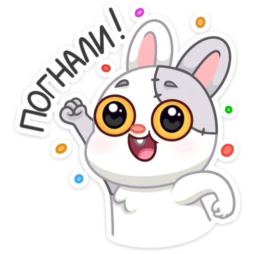 Стикер 7 Крипи