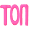🩷 Эмодзи «Розовые буквы и цифры» для Telegram
