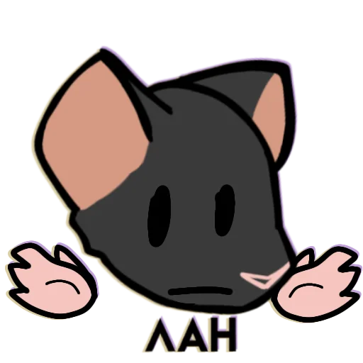 🐀 Стикер «Крыска» для Telegram
