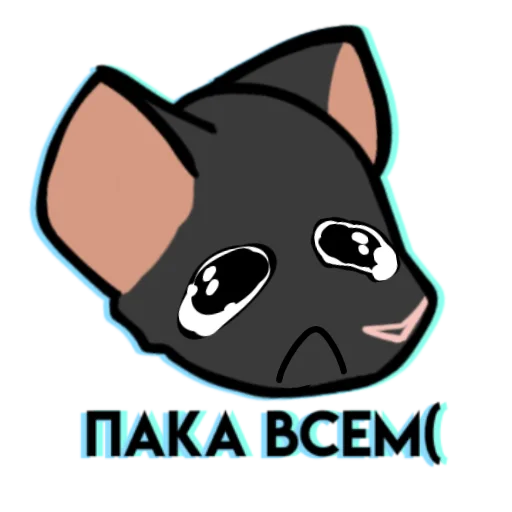 🐀 Стикер «Крыска» для Telegram