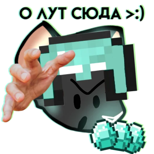 🐀 Стикер «Крыска» для Telegram