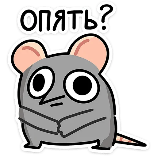 😳 Стикер «Крис и Кристина» для Telegram
