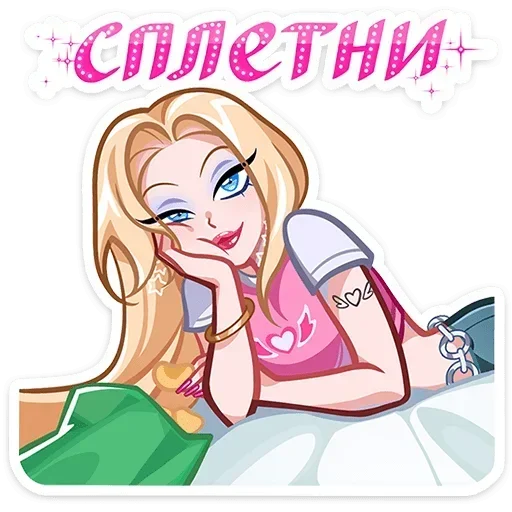Стикер 11 Кристалл
