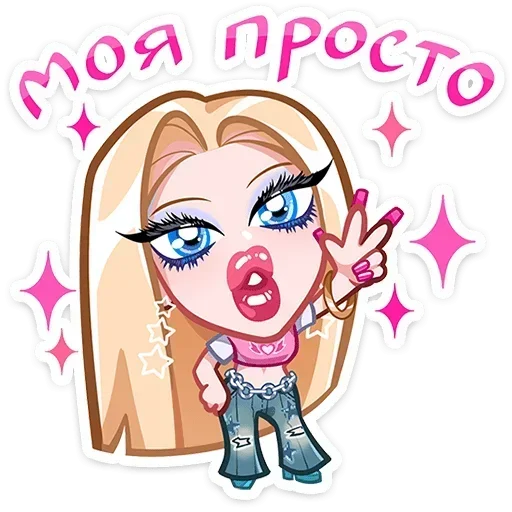 Стикер 15 Кристалл