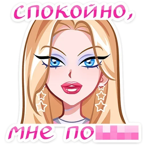 Стикер 12 Кристалл