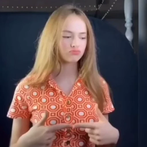 🤩 Стикер «Кристина Фросет» для Telegram