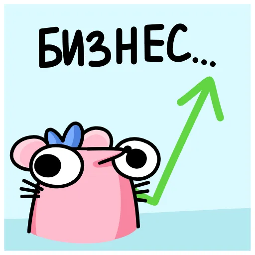 Стикер 34 💋💙🙃🥴🫙🤪