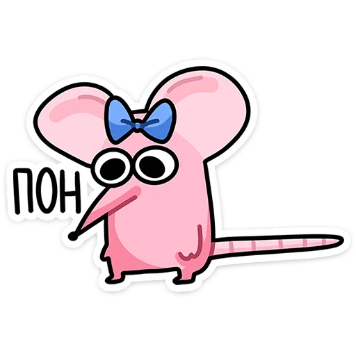 😔 Стикер «Кристина» для Telegram