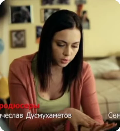 🌟 Стикер «Кристина Соколовская» для Telegram