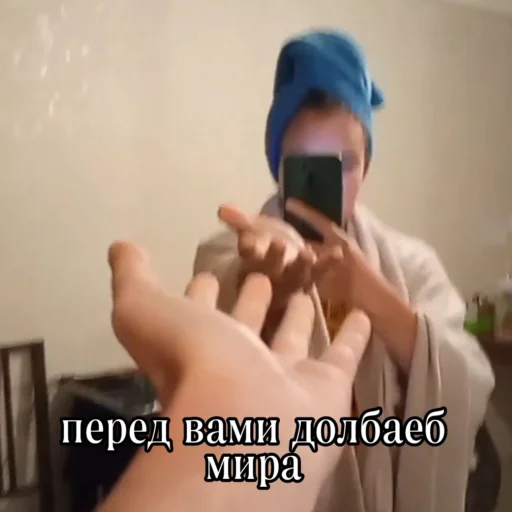 🥴 Стикер «Крістінка шаліт» для Telegram