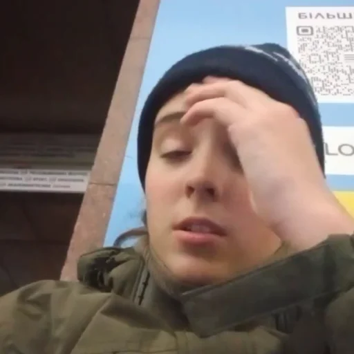 😩 Стикер «Крістінка шаліт» для Telegram