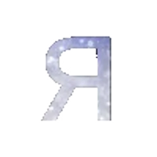 😀 Эмодзи «серебряный алфавит» для Telegram