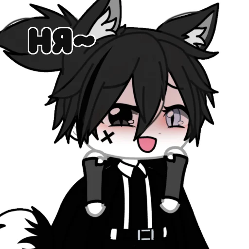 ❤️‍🩹 Стикер «{Kristofer2}» для Telegram
