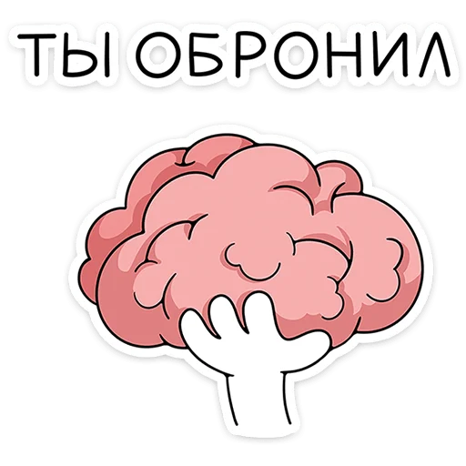Стикер 6 Кроль 2.0