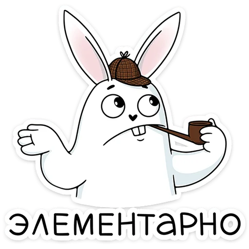 Стикер 24 Кроль 2.0