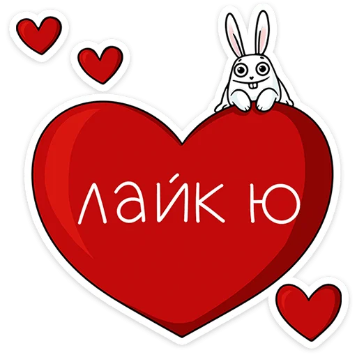 Стикер 9 Кроль 2.0
