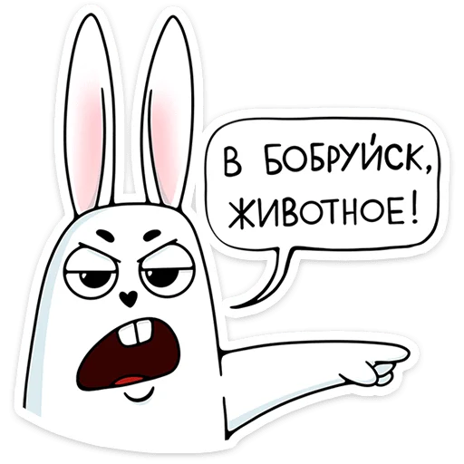Обложка пака