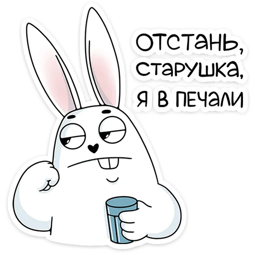 Стикер 5 Кроль