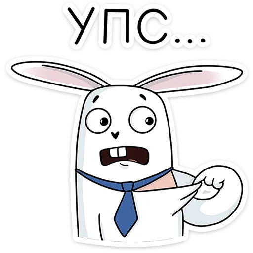 😅 Стикер «Кроль в офисе» для Telegram
