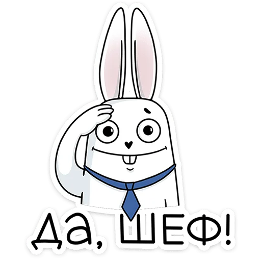 🫡 Стикер «Кроль в офисе» для Telegram