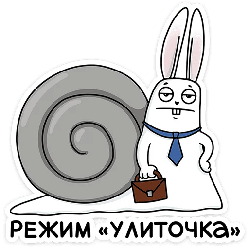 🐌 Стикер «Кроль в офисе» для Telegram