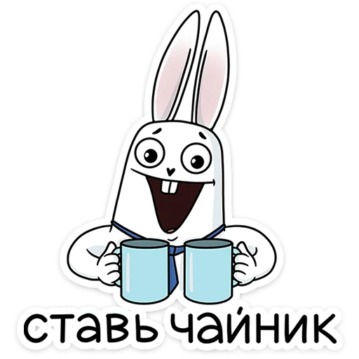 ☕️ Стикер «Кроль в офисе» для Telegram