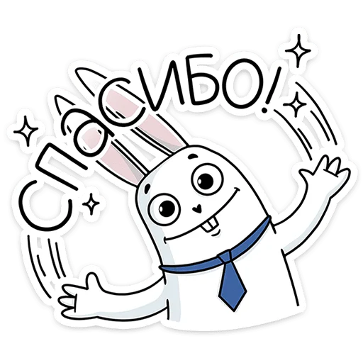 😊 Стикер «Кроль в офисе» для Telegram