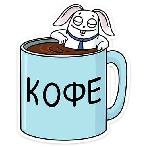 ☕️ Стикер «Кроль в офисе» для Telegram