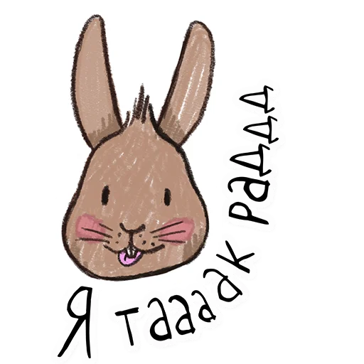 😄 Стикер «Кроли» для Telegram