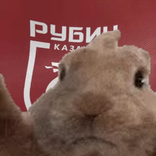 😌 Стикер «клубы» для Telegram