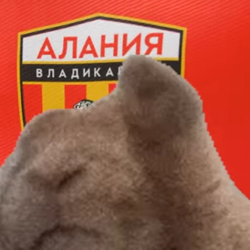 😂 Стикер «клубы» для Telegram